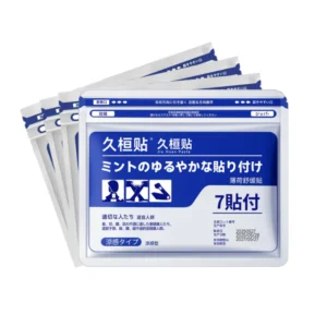Japanese Pain Patch