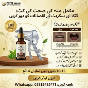 Mouth Opener Tool with Herbal Care Oil jaw exercise kit