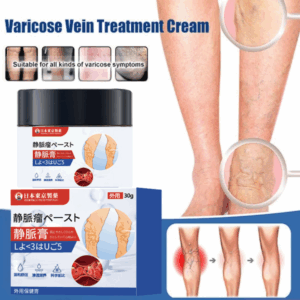 Herbal Varicose Vein Relief & Leg Comfort Cream