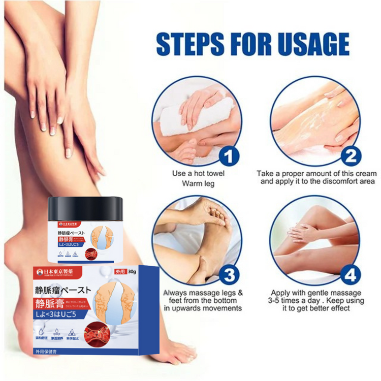 Herbal Varicose Vein Relief & Leg Comfort Cream