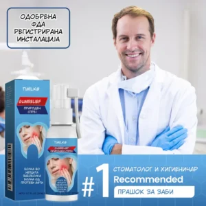 natural oral care product