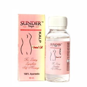 non medical skincare oil