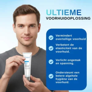 gentle cosmetic skin gel