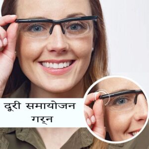 outdoor lifestyle glasses