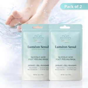 lumeon seoul foot care mask