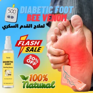 temilk cream for improving foot circulation safely