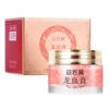 dragon blood retinol cream for ageless skin