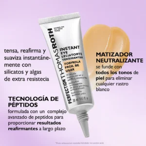 instant eye smoothing treatment