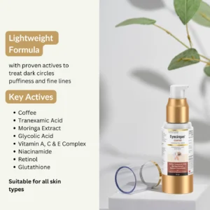 coffee under eye gel serum for results